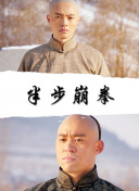 神域问天的PvP玩法与策略分析